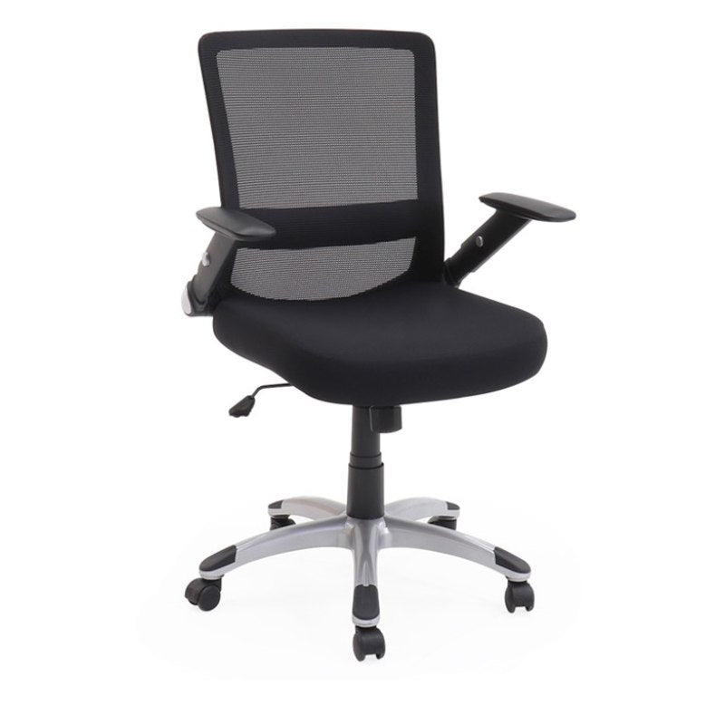 Boden Office Chair Black